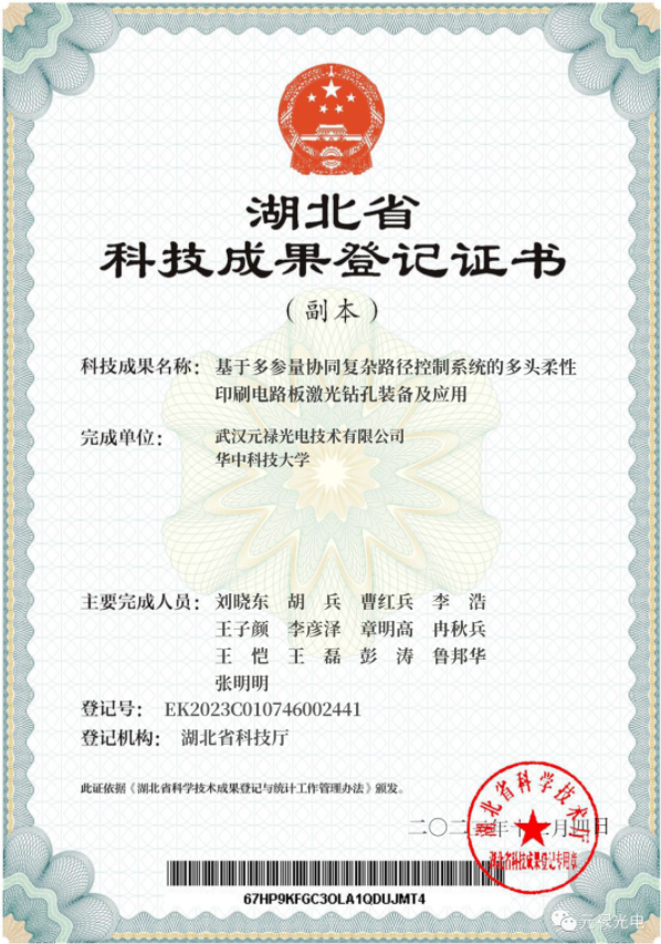 1702545908569397.png image.png