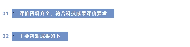 1729747768493286.png 微信截圖_20241024132912.png